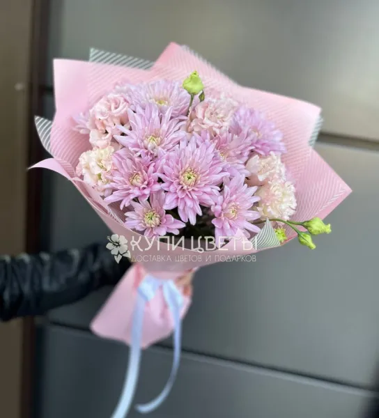 Розовые отражения