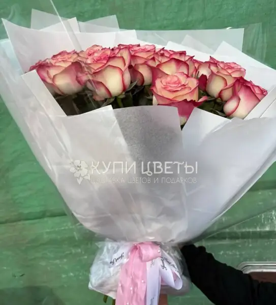 Золотая Осень