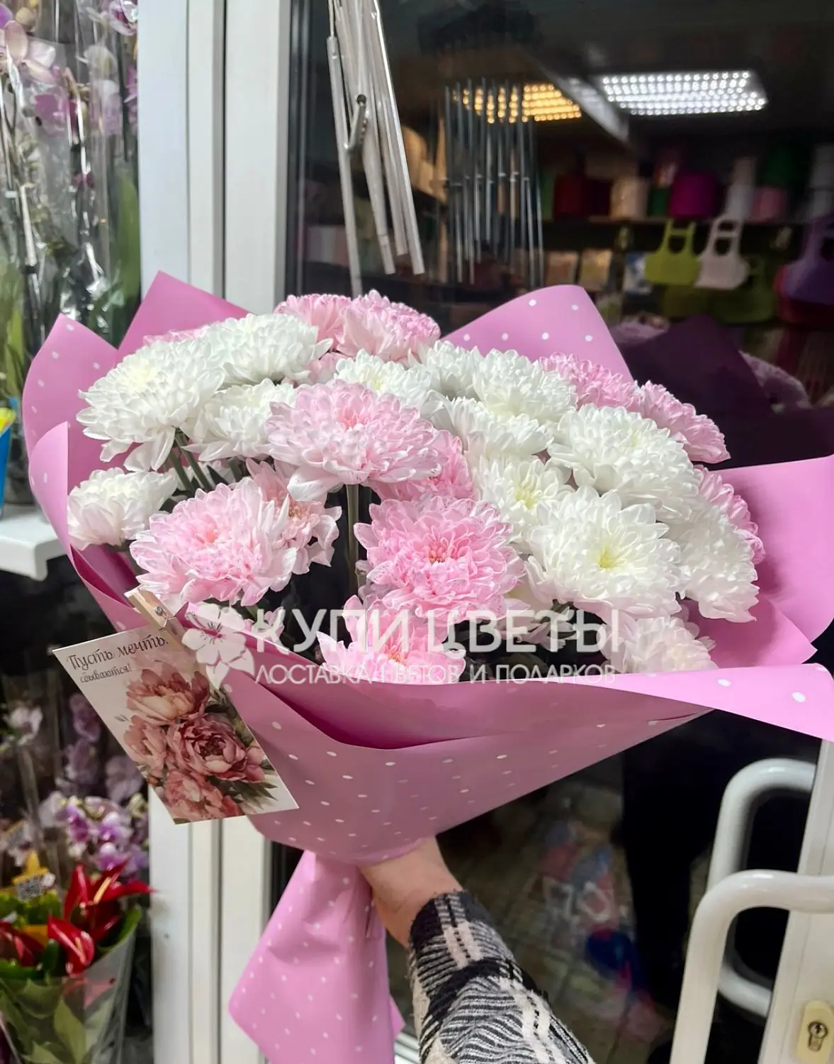 Сладкая вата